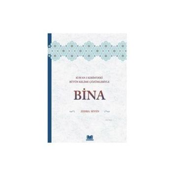 Bina - Zehra Seven
