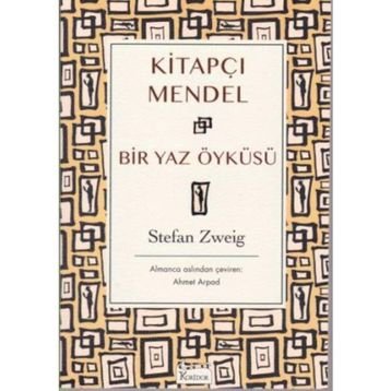 Binbaşı Ersever´in İtirafları - Soner Yalçın