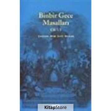 Binbir Gece Masalları Cilt 1-1 - Anonim