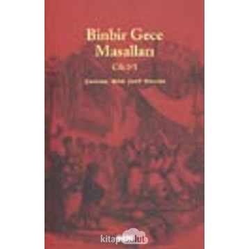 BINBIR GECE MASALLARI CILT 3/1 - ANONIM