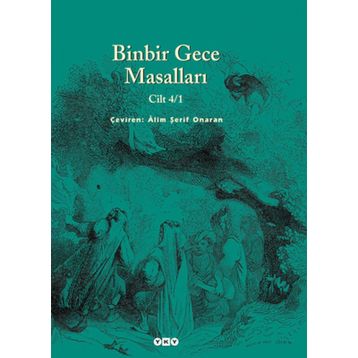 BINBIR GECE MASALLARI CILT 4/1 - ANONIM