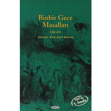 BINBIR GECE MASALLARI CILT 4/1 - ANONIM