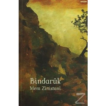 Bindaruk - Mem Zinistani