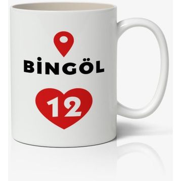 Bingöl Baskılı Kupa