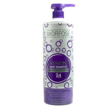 Bio Keratin Gold 3'lü Set Brezilya Fönü Kalıcı Saç Düzleştirici Keratin + Morfose Biotin 1000 ml Şampuan
