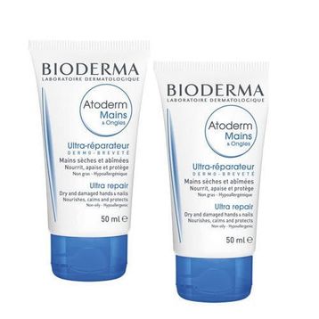 Bioderma Atoderm 2x50 ml El Kremi