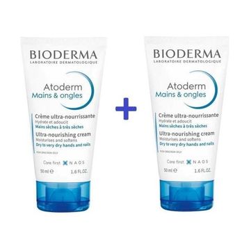 Bioderma Atoderm 2x50 ml Hand Nail El Tırnak Kremi