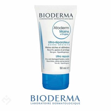 Bioderma Atoderm Hand Nail Cream 50 ml El ve Tırnak Kremi
