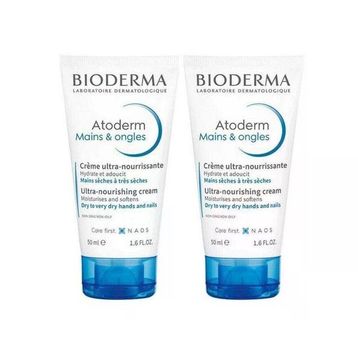 Bioderma Atoderm İkiz Set 2x50 ML El ve Tırnak Bakım Kremi