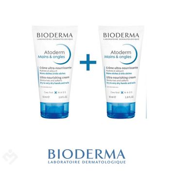 Bioderma Atoderm İkiz Set 2x50 ML El ve Tırnak Bakım Kremi