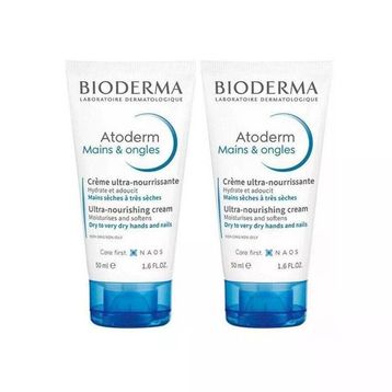 Bioderma Atoderm İkiz Set 2x50 ML El ve Tırnak Bakım Kremi