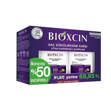 Bioxcin 2. %50 İndirimli Siyah Sarımsak Şampuan