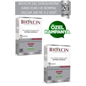 Bioxcin 2x300 ml Genesis Kuru ve Normal Saçlar İçin Şampuan