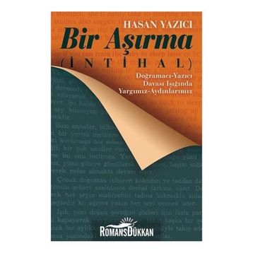 Bir Aşırma İntihal - Hasan Yazıcı