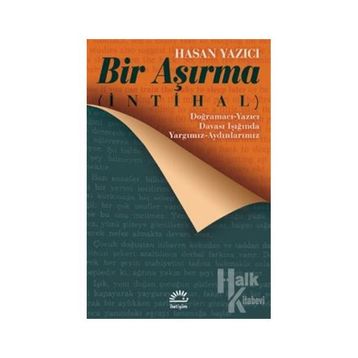 Bir Aşırma İntihal - Hasan Yazıcı