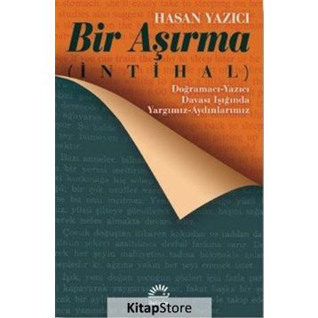 Bir Aşırma İntihal - Hasan Yazıcı