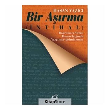 Bir Aşırma İntihal - Hasan Yazıcı