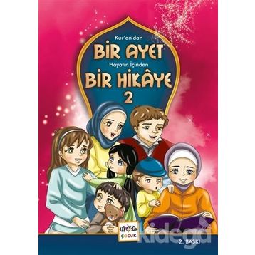 Bir Ayet Bir Hikaye 2 -Meha Ali