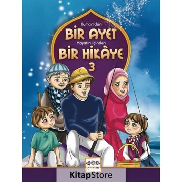Bir Ayet Bir Hikaye 3 - Meha Ali