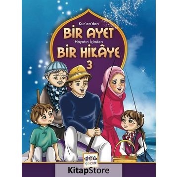 Bir Ayet Bir Hikaye 3 - Meha Ali