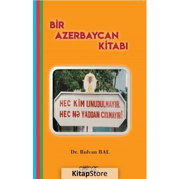 Bir Azerbaycan Kitabı - Rıdvan Bal