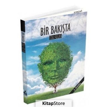 Bir Bakışta - Oğuz Aslan