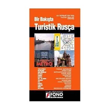 BIR BAKIŞTA TURISTIK RUSÇA - KOLEKTIF
