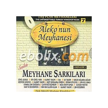 Bir Çocuk Aleko - Ömer Seyfeddin