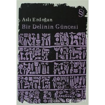 BIR DELININ GÜNCESİ - ASLI ERDOĞAN