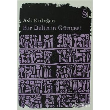 BIR DELININ GÜNCESİ - ASLI ERDOĞAN