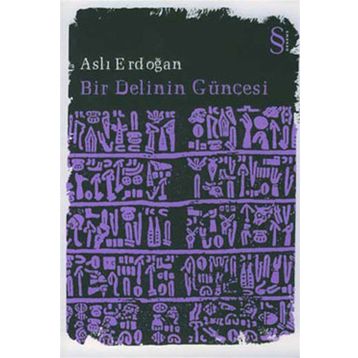 BIR DELININ GÜNCESİ - ASLI ERDOĞAN