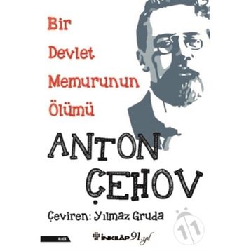 Bir Devlet Memurunun Ölümü - Anton Çehov