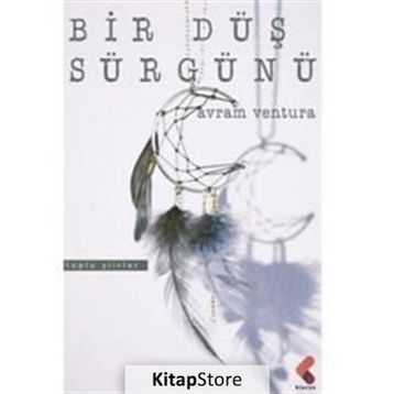Bir Düş Sürgünü - Avram Ventura