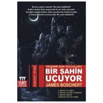 Bir Eylül Hikayesi - Esra Erder Aydın