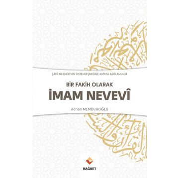 Bir Fakih Olarak - İmam Nevevi