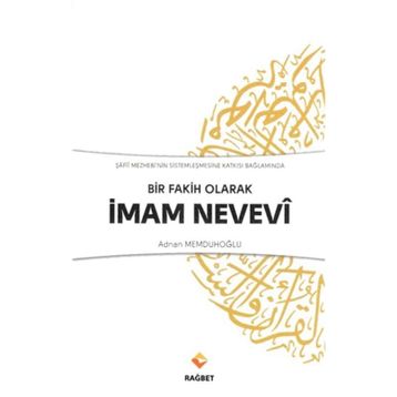 Bir Fakih Olarak - İmam Nevevi