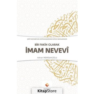 Bir Fakih Olarak - İmam Nevevi
