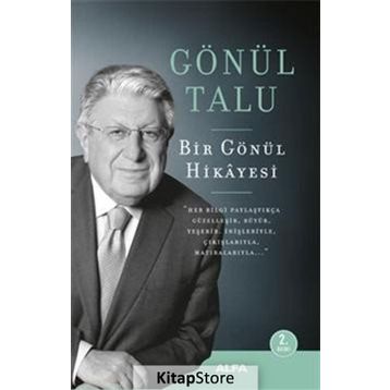 Bir Gönül Hikayesi - Gönül Talu