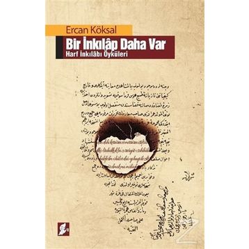 Bir İnkılap Daha Var - Ercan Köksal