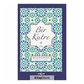 Bir Katre - Selçuk Kayhan