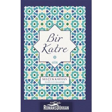 Bir Katre - Selçuk Kayhan