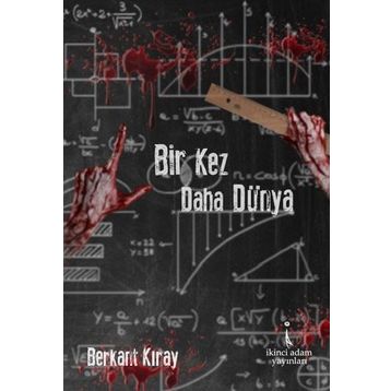 Bir Kez Daha Dünya - Berkant Kıray