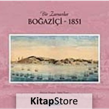 Bir Osmanlı Akıncı Beyi Gazi Evrenos Bey - Ayşegül Kılıç