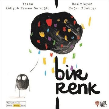 Bir Renk - Gülşah Yemen Sarıoğlu