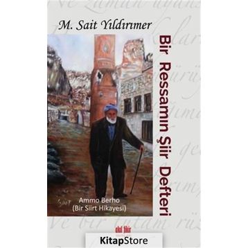 Bir Ressamın Şiir Defteri - M. Sait Yıldırımer