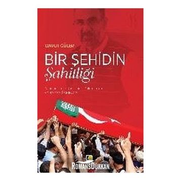 Bir Şehidin Şahitliği - Davut Güler