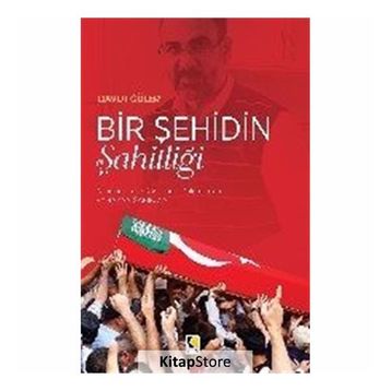 Bir Şehidin Şahitliği - Davut Güler