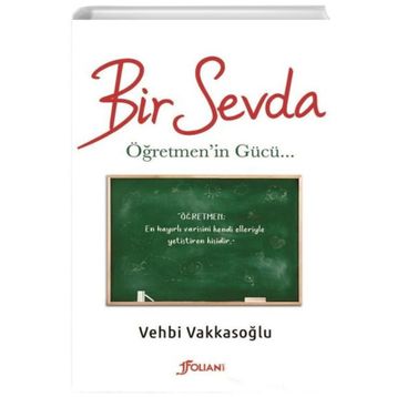 Bir Sevda - Vehbi Vakkasoğlu