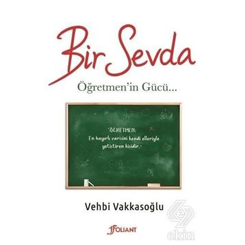 Bir Sevda - Vehbi Vakkasoğlu