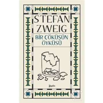 Bir Şiir Bir Öykü - Canan Tümen
